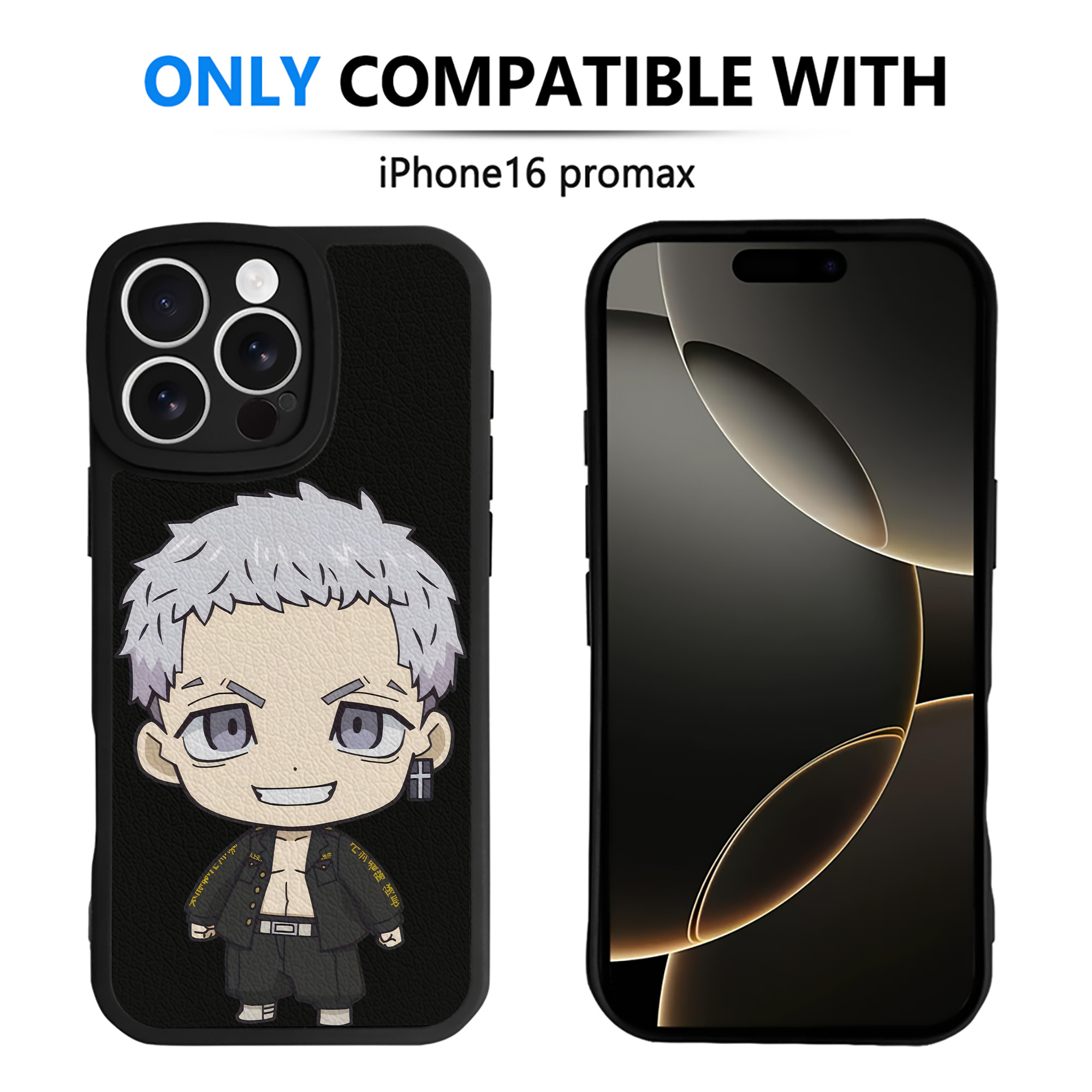 （画像用） 東京リベンジャーズ Tokyo Revengers 【iPhone 16シリーズ対応】シリコンスマホケース（レザー調） 材質：シリコン